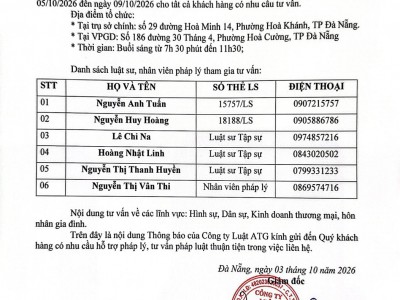 /thong-bao-tu-van-phap-luat-mien-phi-nam-2026